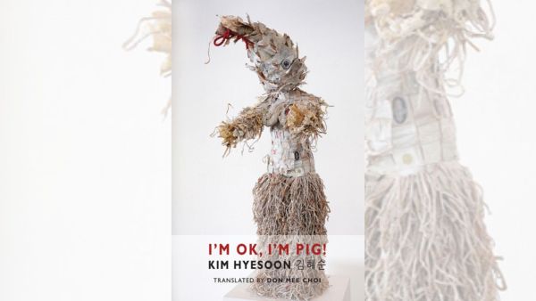 The cover of Kim Hyesoon's I'm ok, I'm pig, a work of feminist poetry. 