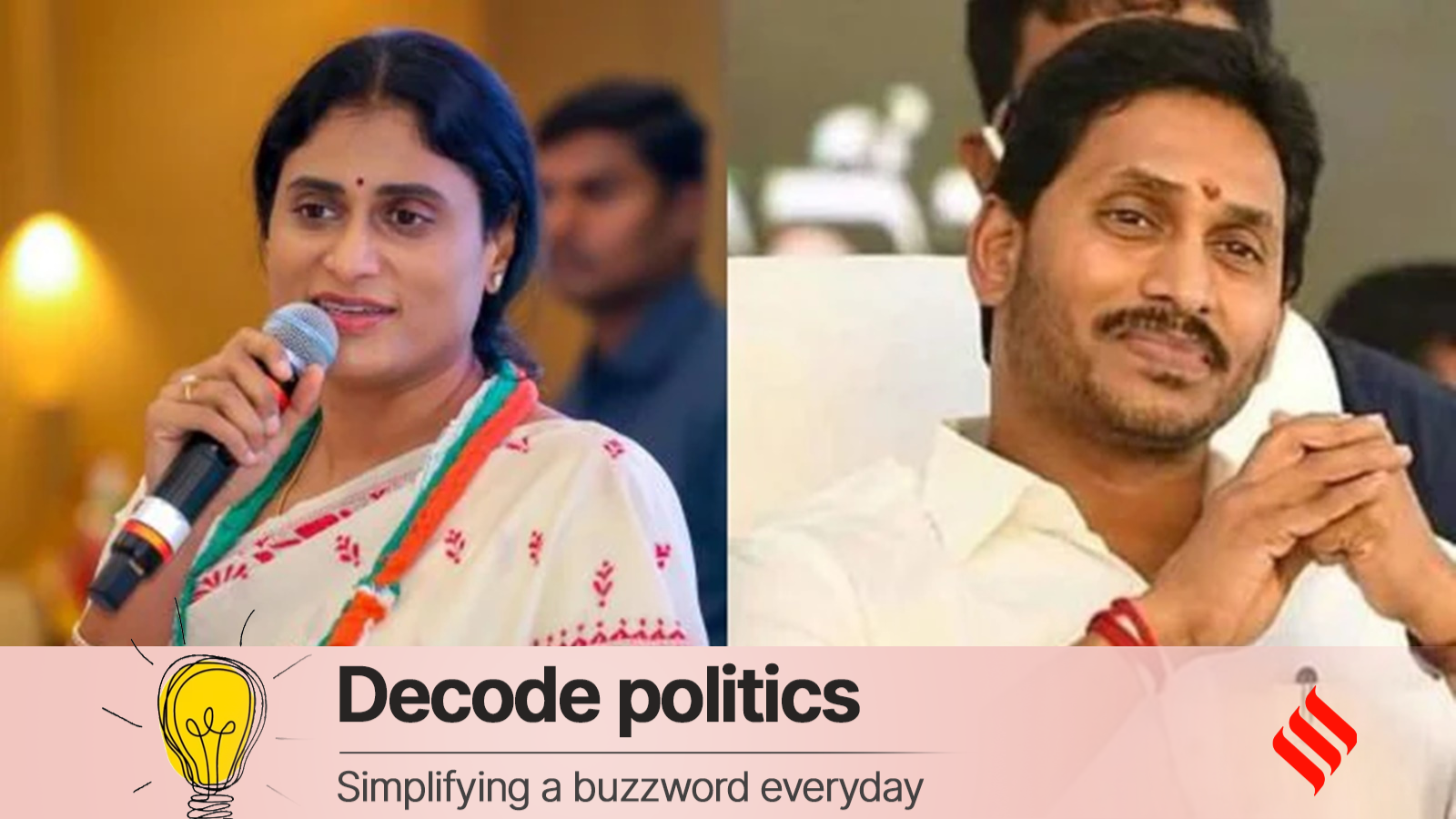 NCLT Halts Share Transfer in YSR Family Feud: Jagan vs. Sharmila