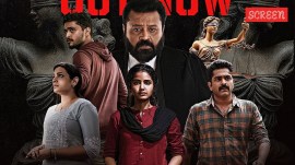 Janaki V vs State of Kerala trailer: The Suresh Gopi and Anupama Parameswaran-starrer, according to its trailer, will feature an intense courtroom showdown between good and evil.