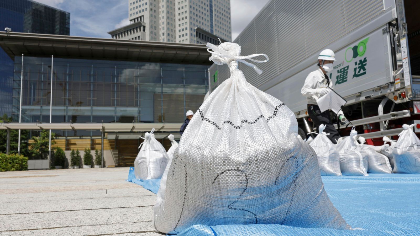 Japan radioactive soil