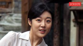 Kang Seo Ha Passes Away at 31 After Battle With Cancer