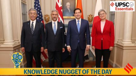 S Jaishankar , All Quad Foreign Ministers meeting, critical minerals