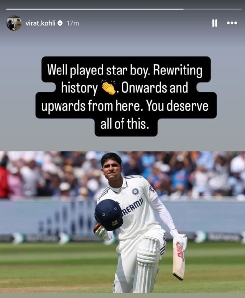 Shubman Gill Virat Kohli india vs England