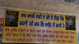 On Sunday evening, flex posters in Punjabi were pasted at the entrance roads of all four villages. (Express Photo)