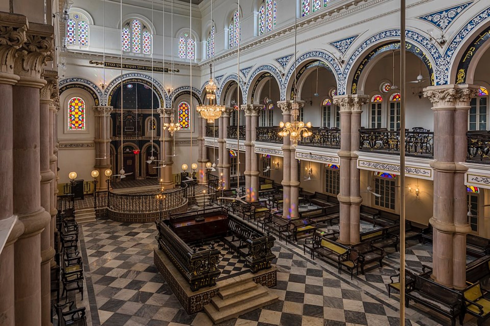 The Magen David Synagogue