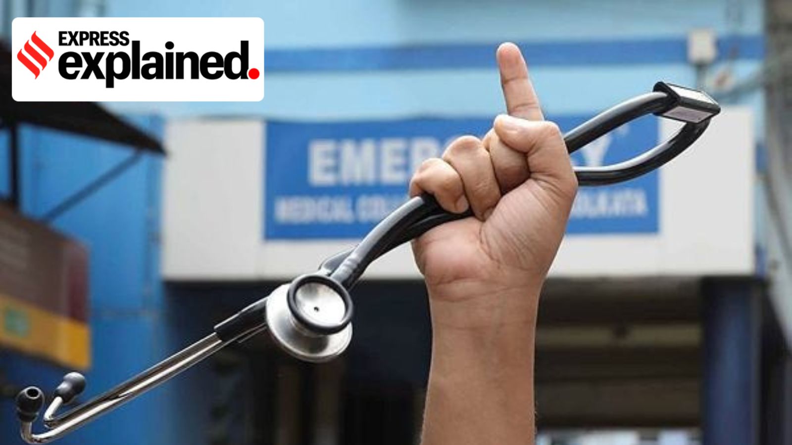 Maharashtra medical colleges ews