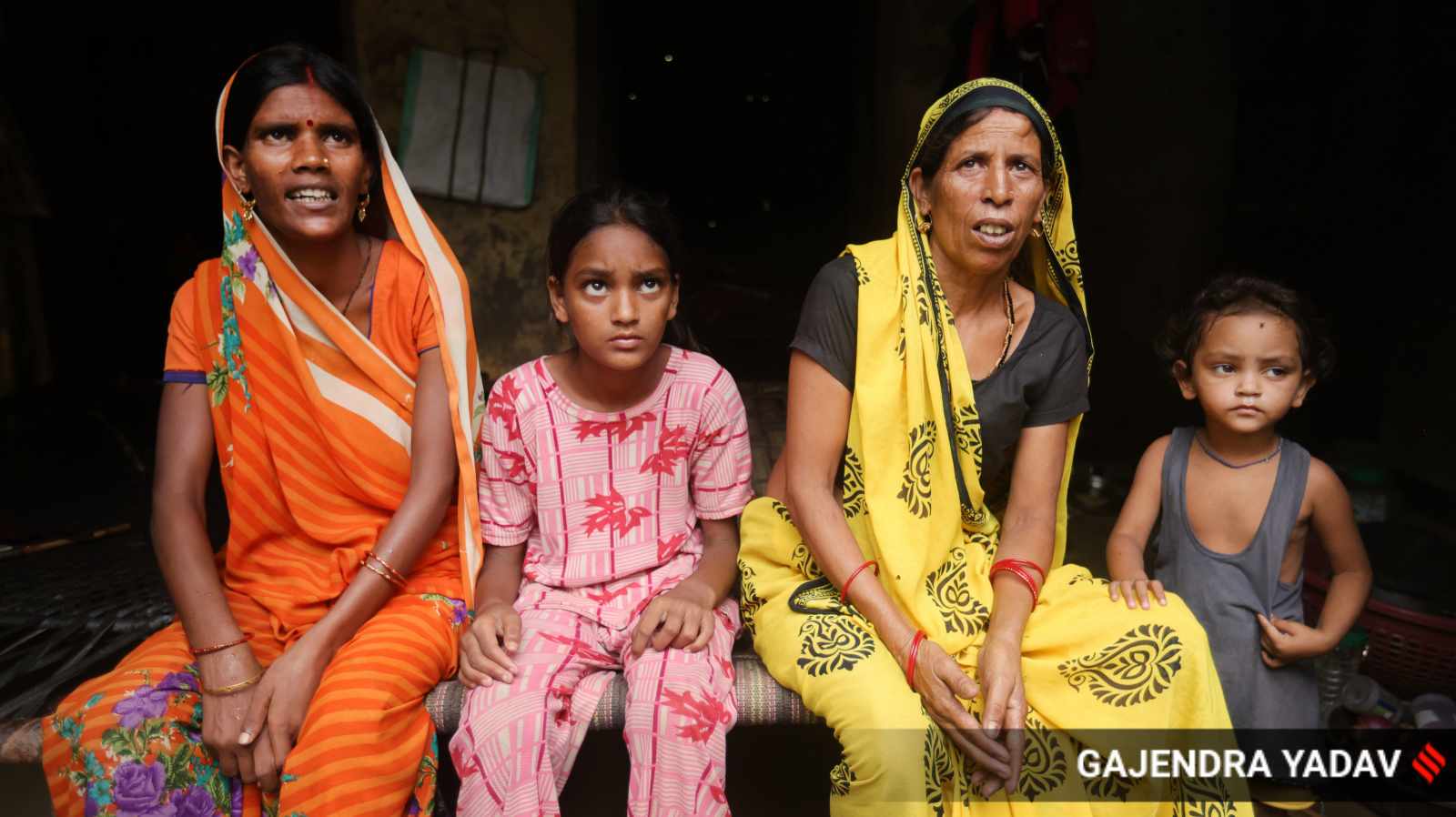 Uttar pradesh school merger