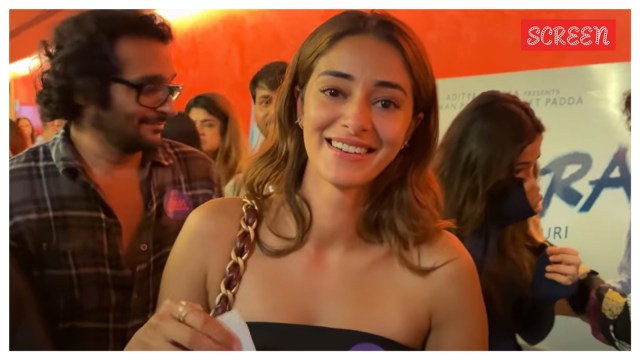 بانداي يبكي