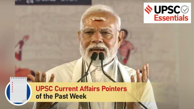 upsc, PM Modi, Tamil nadu, chola empire, Gangaikonda Cholapuram