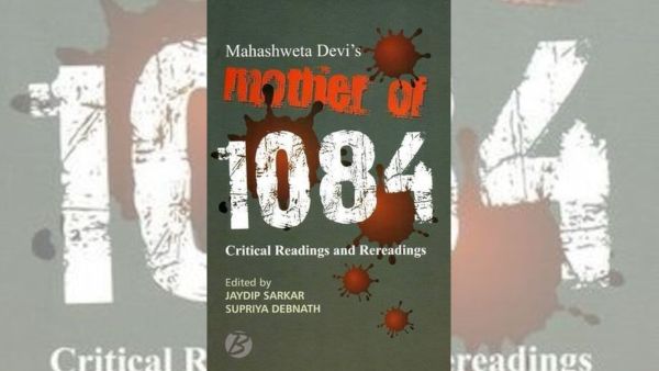 Mother-of-1084-translation-Books