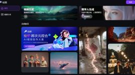 Baidu’s MuseSteamer is an enterprise-focused AI video tool designed for generating high-quality, synchronized media content.