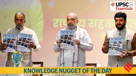 National Cooperative policy 2025 national cooperative policy 2025, amit shah, upsc, knowledge nugget