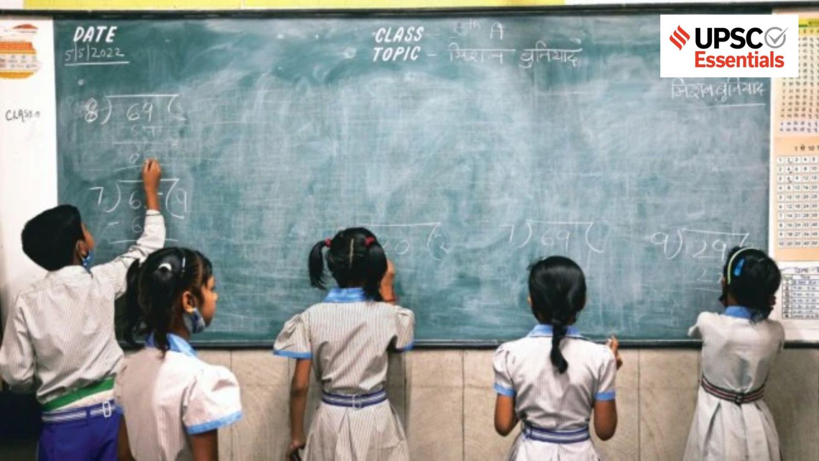 National Education Policy 2020 and girls' education