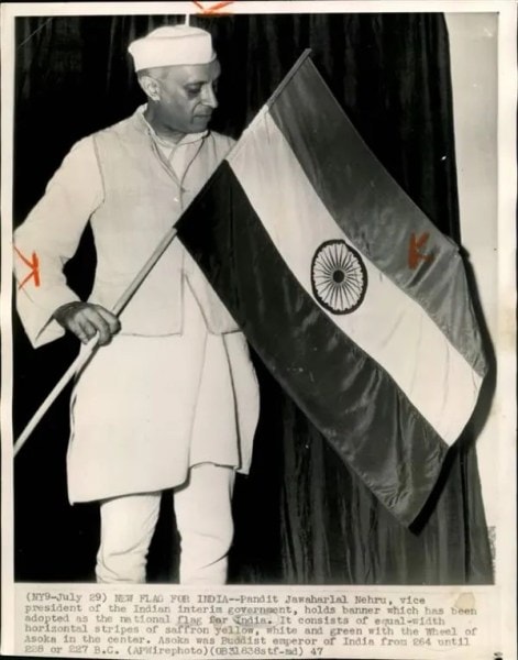 Historia de la UPSC Asuntos de actualidad: Día Nacional de la Bandera: 10 Hechos que debe saber 