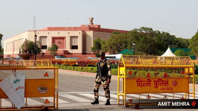 A view of the new Parliament building.