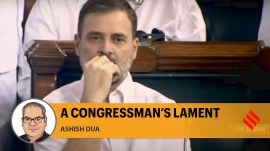 The Congress needs to undertake a yatra of self-realisation and make an assessment of where it truly stands today