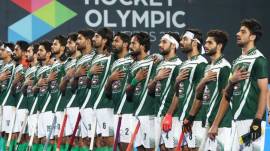 Pakistan Hockey Team Asia Cup