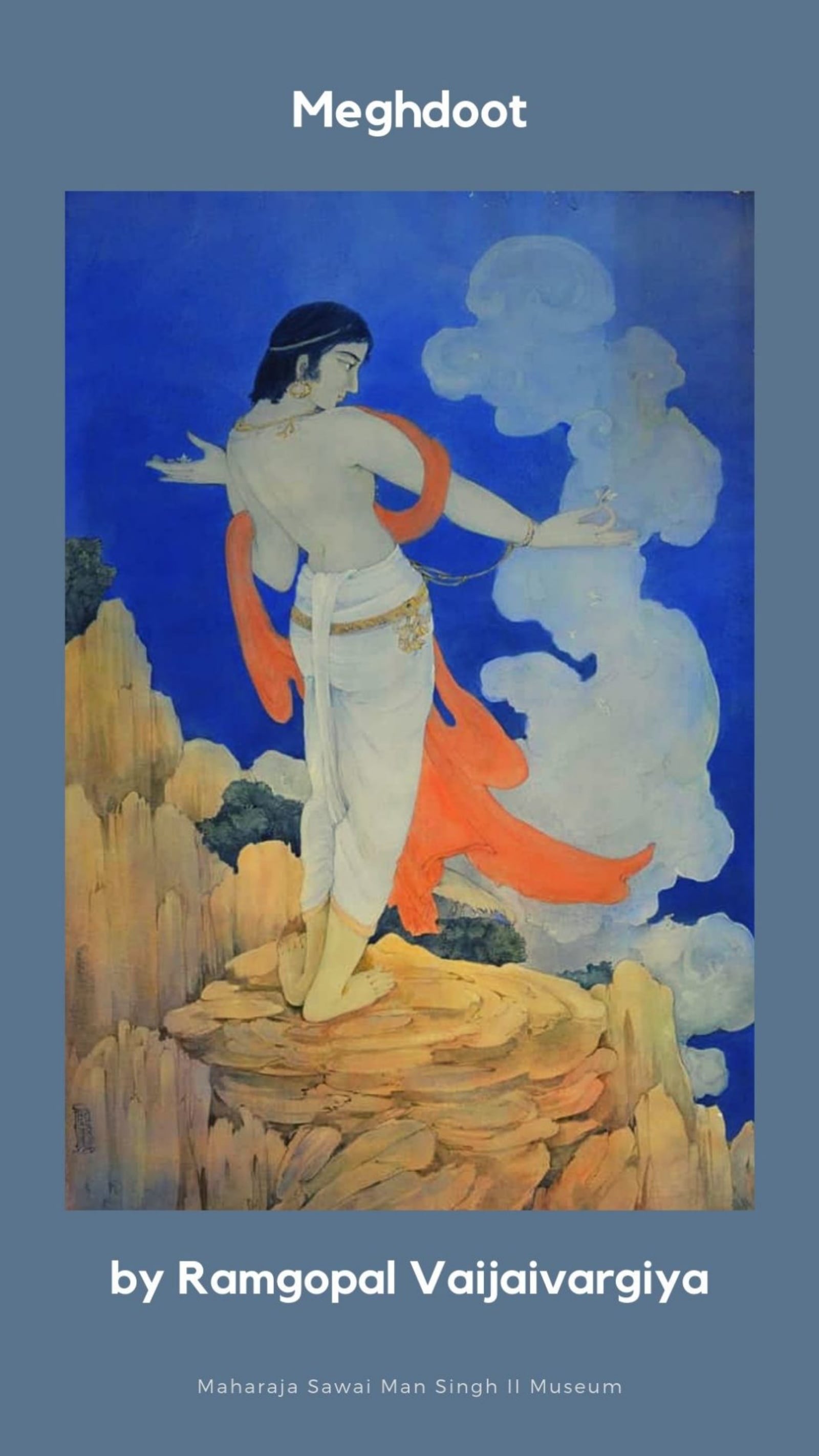 Meghaduta painting
