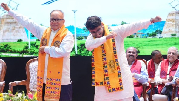 IIT Ropar