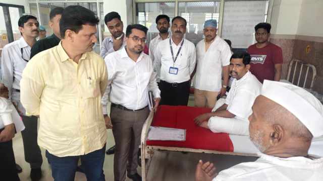 Pune hospital