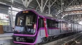 pune metro