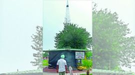 Punjab