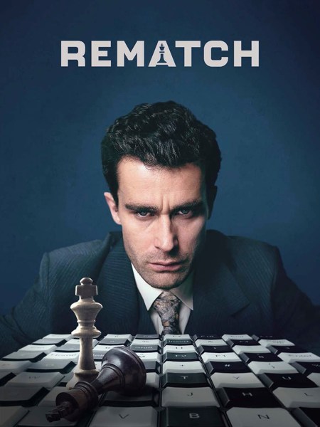Garry Kasparov Man vs Machine Chess