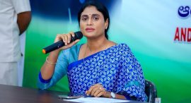 Sharmila AP Congress