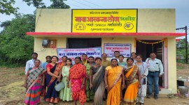 Sitatola village women