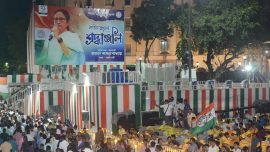 TMC Martyrs' Day rally Mamata Banerjee