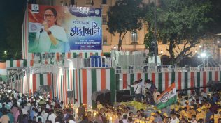 TMC Martyrs' Day rally Mamata Banerjee