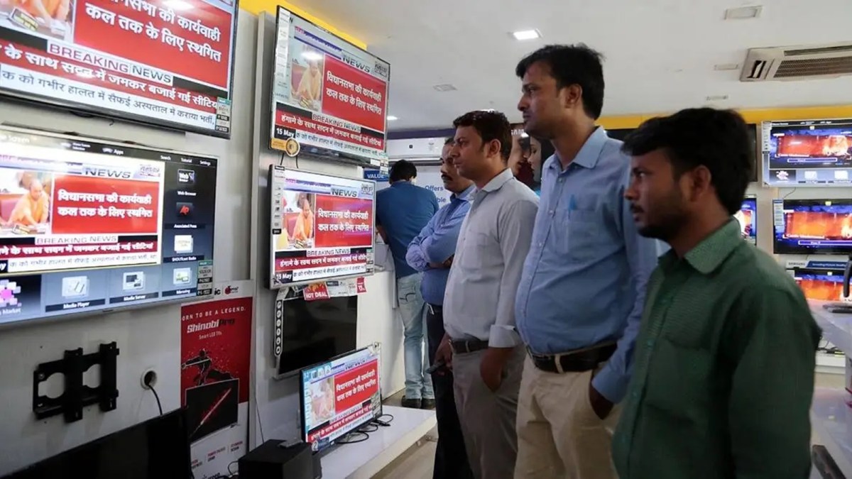 I&B ministry seeks to amend policy for TV rating agencies