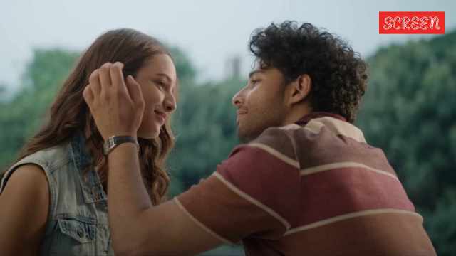 Siddhant Chaturvedi