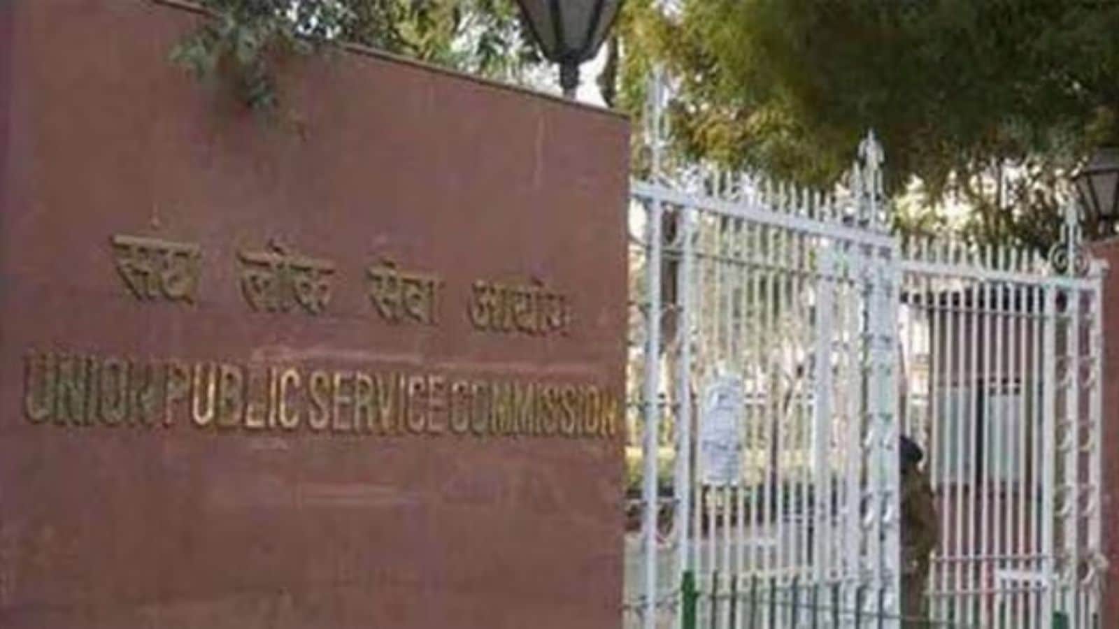 UPSC aspirant debarred for 3 years for using unfair means during govt job exam