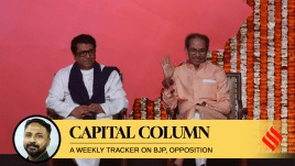 Uddhav Raj