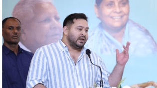 Tejashwi Yadav