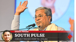 Siddaramaiah