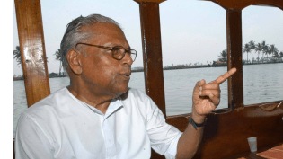 V S Achuthanandan