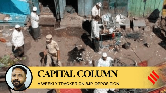 Malegaon