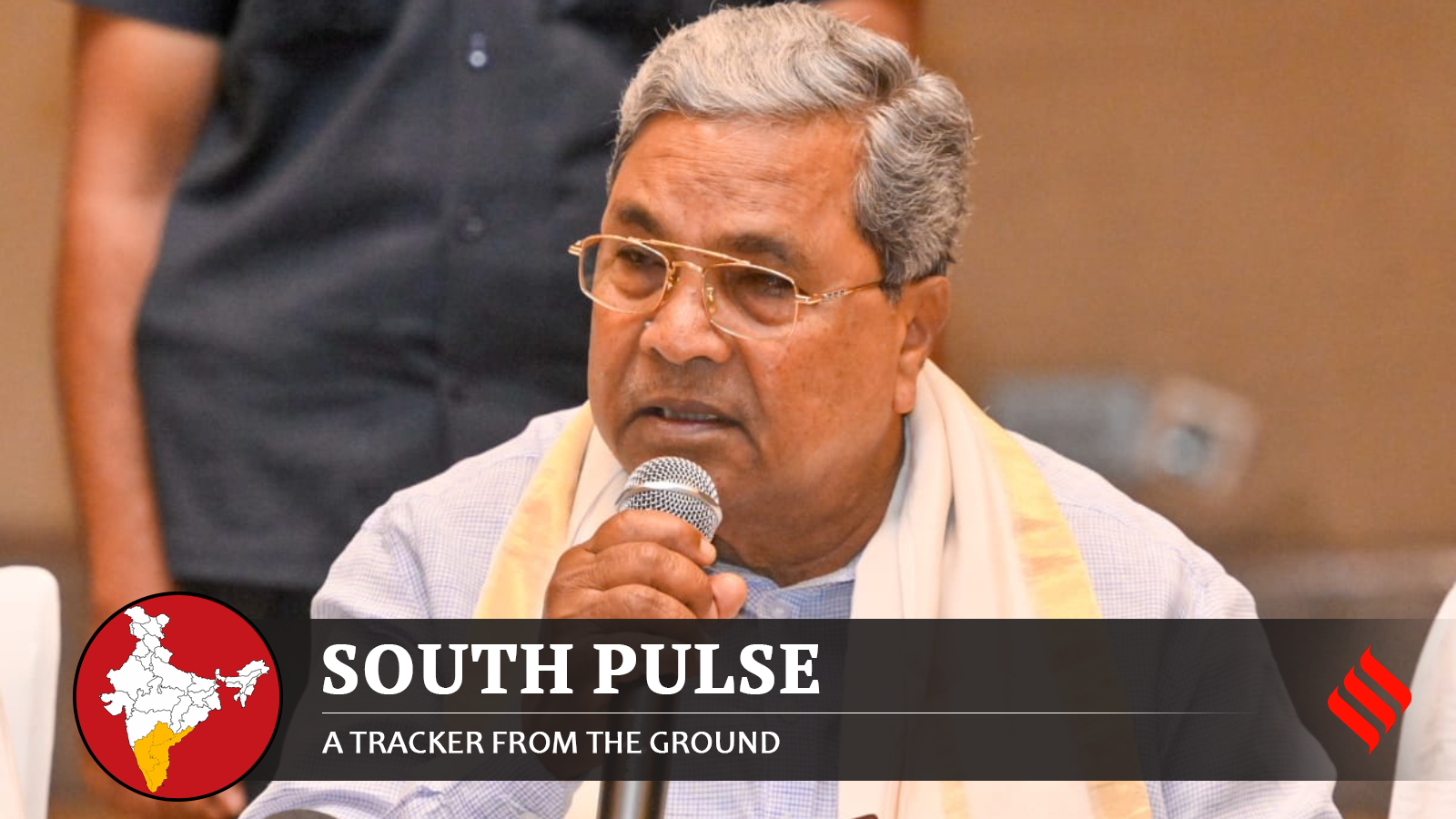 Siddaramaiah scraps land bid, appeasing farmers amid political turmoil