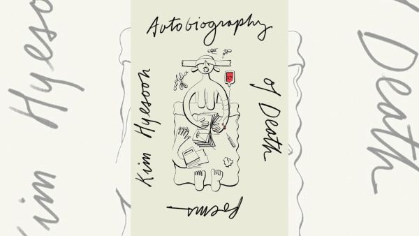 Who is the south korean poet behind 'autobiography of death'? Inside Kim Hyesoon's Searing Verse | Books and Literature News | WN24 2 The cover of autobiography of death by Kim Hyeson, which is an Ellagic Poem