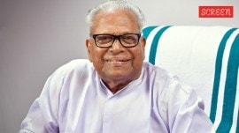Did you know that VS Achuthanandan once appeared in a movie? Yep, you heard that right. And no, we're not referring to fictional characters inspired by him.