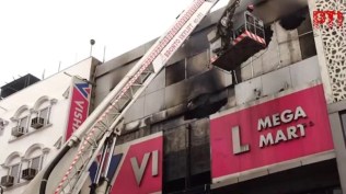 Vishal Mega Mart blaze