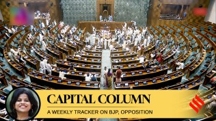 Parliament Monsoon Session