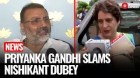 BJP vs Congress: Nishikant Dubey Targets Rahul, Priyanka Defends Strongly | Monsoon Session