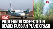 Russia Plane Crash: 49 Dead After Angara Airlines An-24 Crashes Near Tynda