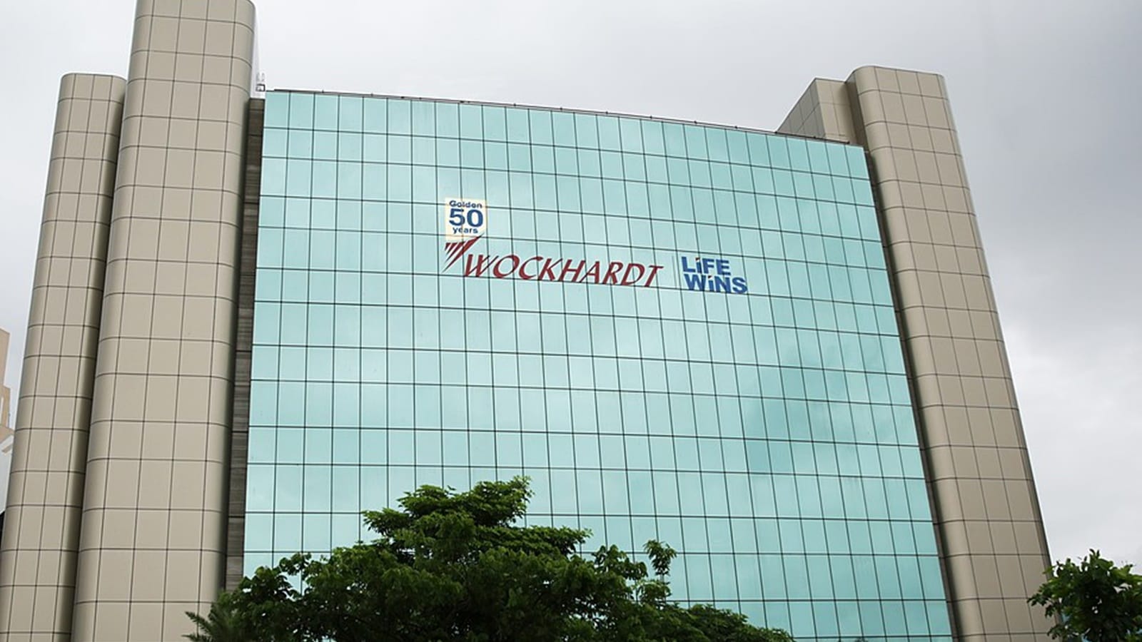 indianexpress.com - George Mathew - Wockhardt to exit US generic pharma segment, shut down 2 subsidiaries