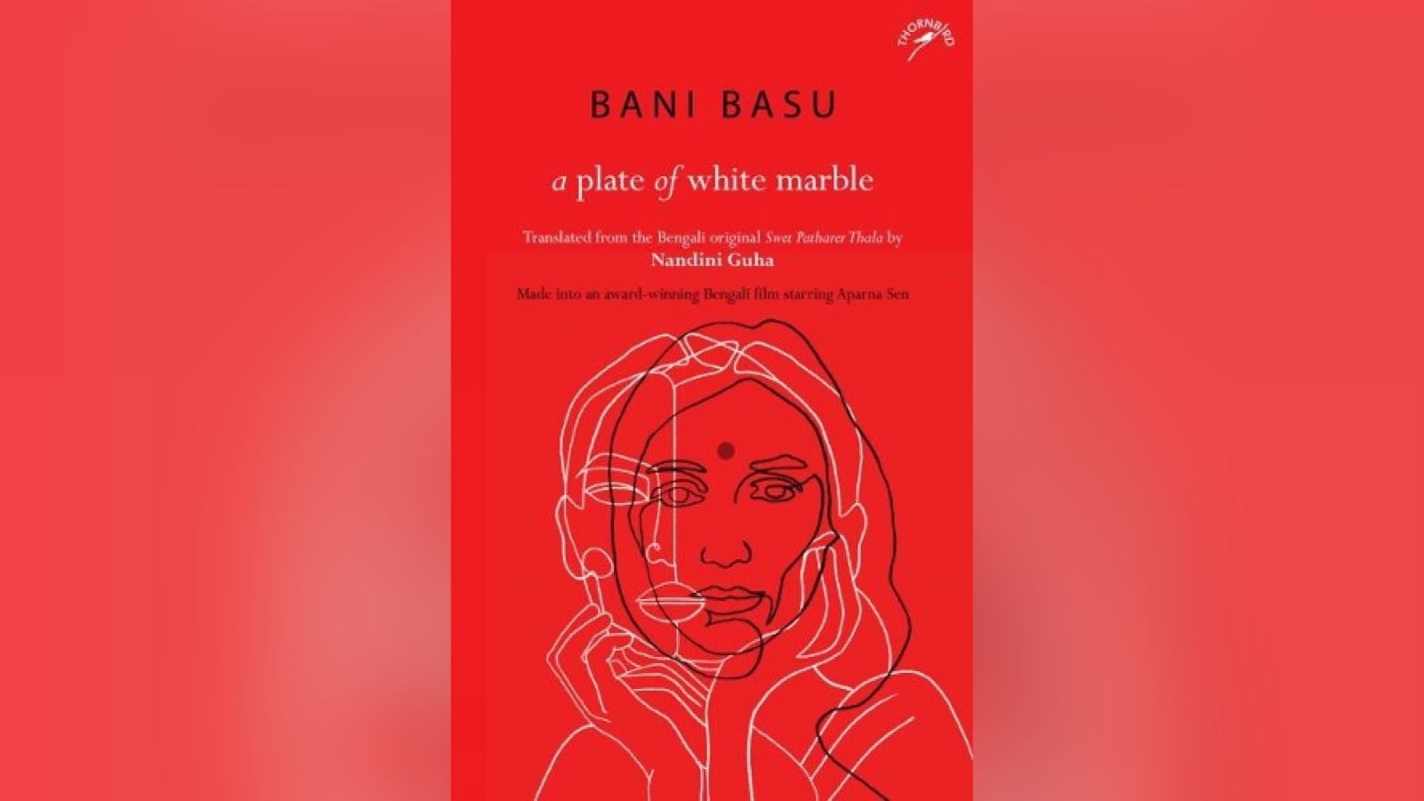 A Plate of White Marble by Bani Basu