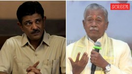 amit sial rajiv gandhi assassination