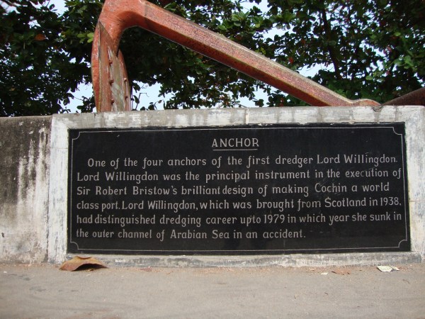 Anchor at Cochin port